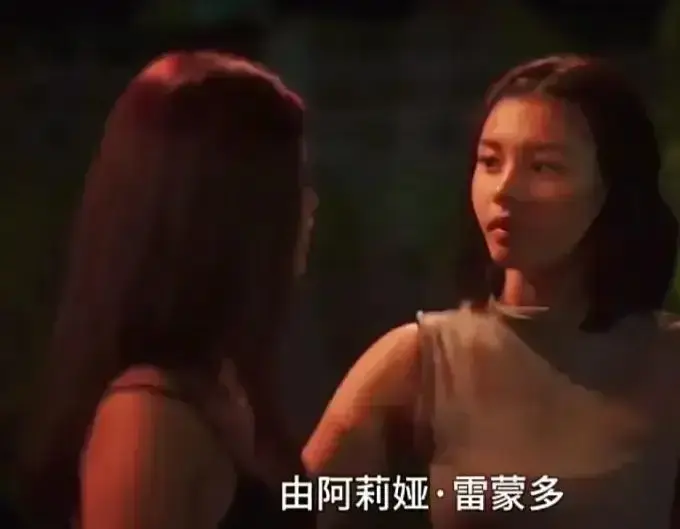 菲律宾电影《Ekis》未删减版高清免费在线播放 - 剧情片Ekis完整版在线观看 - 全集资源免费看