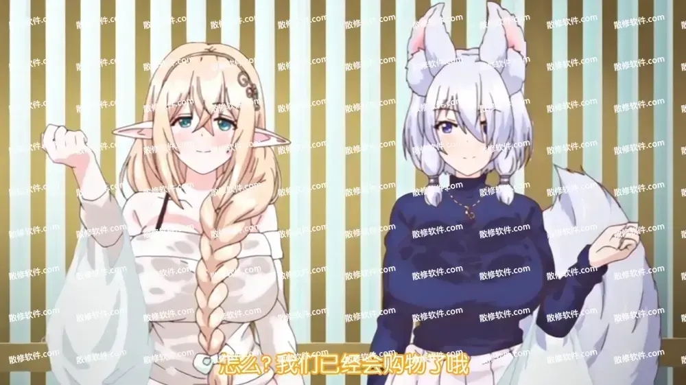 《御姐正太御姐》全集动漫资源下载-无删减完整版免费在线看-1080P高清全季无广告-御姐正太御姐超清剧场
