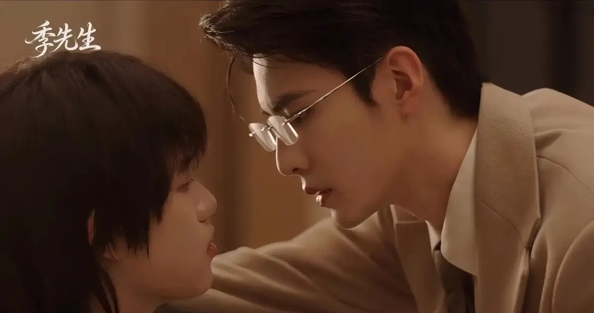 《季先生》HD中字在线观看-全集完整版高清无广告免费播放-《季先生》热门双男主剧资源详情