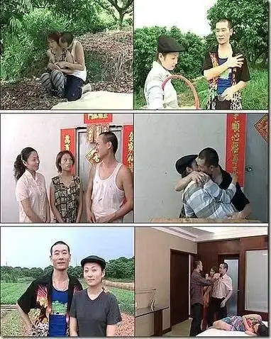 《农民伯伯下乡妹》未删减版高清免费在线播放-农民伯伯下乡妹高清完整版在线观看-无广告播放