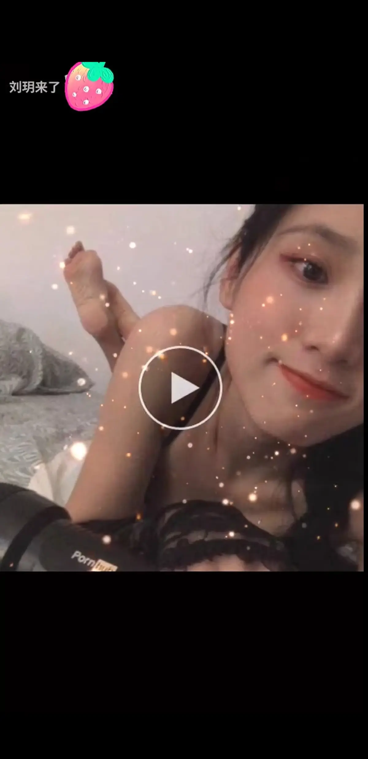 《刘玥合集》超清典藏版免费在线观看-刘玥合集外网视频最新更新-留学生人气博主全系列免费流畅播放
