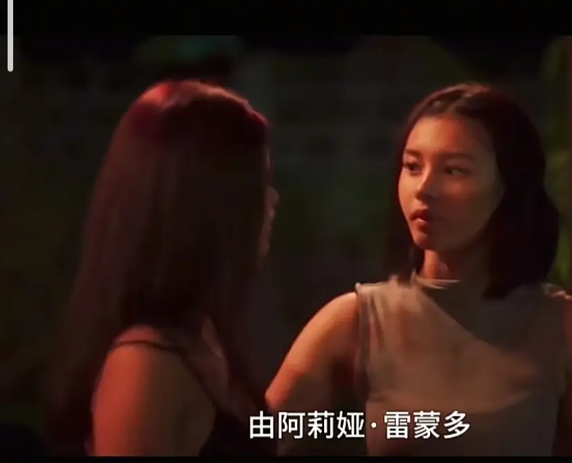 菲律宾电影《Ekis》完整版高清免费在线观看 - 未删减版剧情片在线播放 - Ekis高清资源免费看