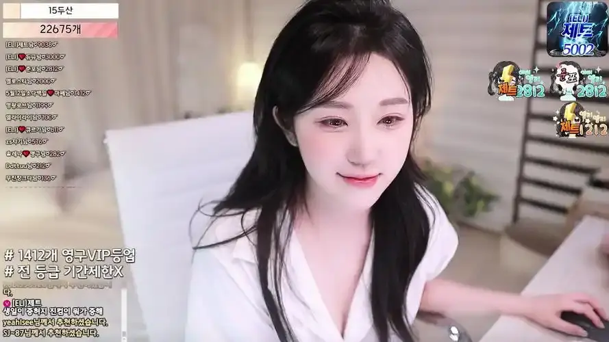 韩国bj女团熊猫班《全员卸甲》无删减完整版在线观看-超清1080P免费全集-蓝光无弹窗播放