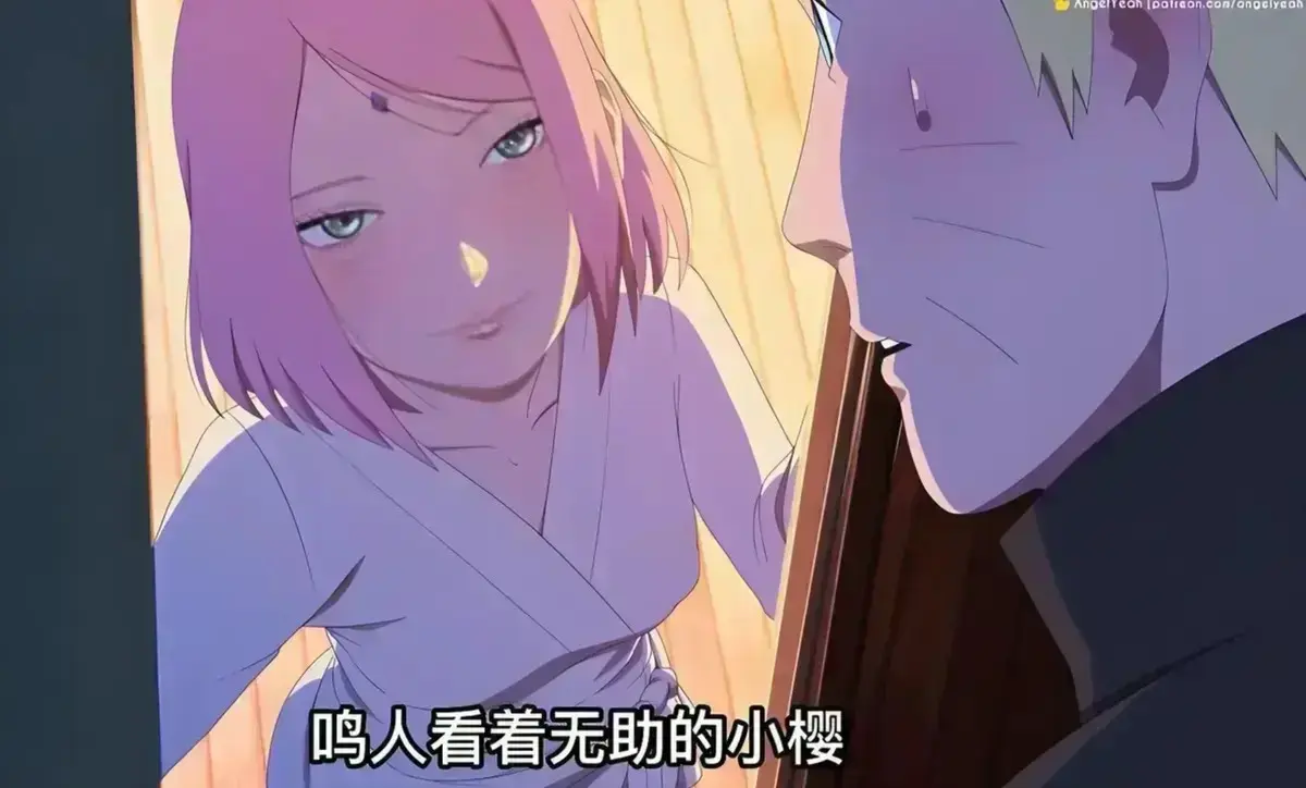 《鸣人小樱之夜》全集在线观看,高清无广告免费播放,鸣人小樱之夜动漫完整版,尽在VS影视