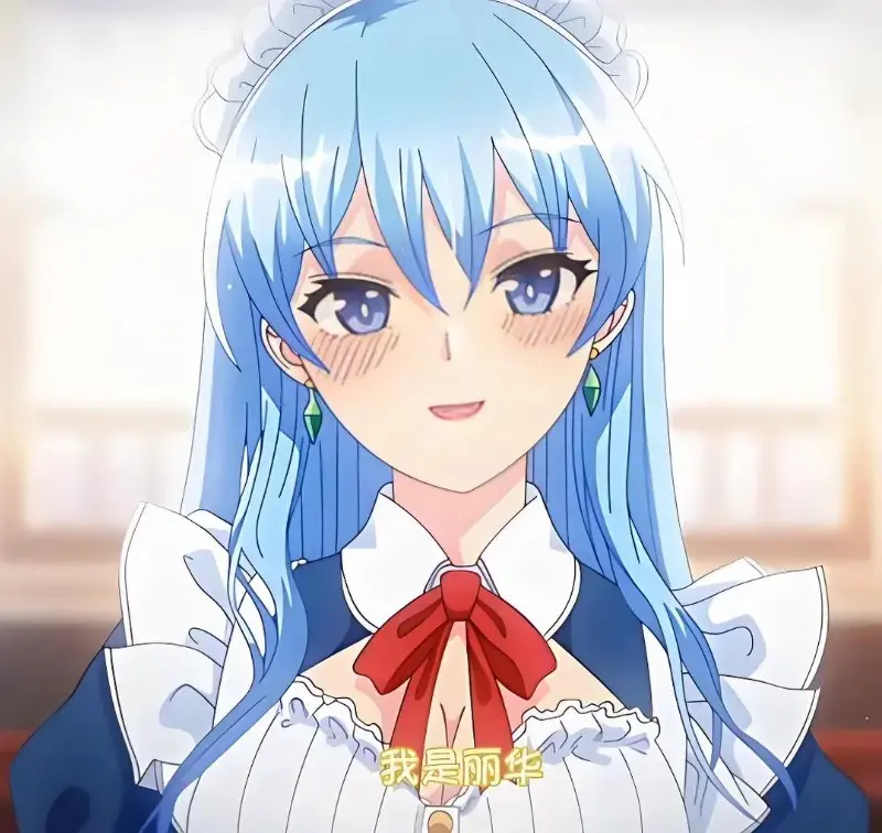 《蕾卡乃華麗且我的女王》完整版在线观看 - 高清无删减全集资源 - 手机在线播放入口
