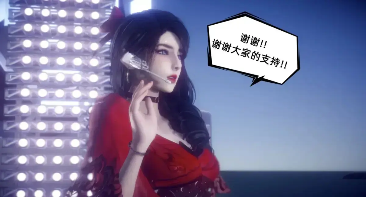 《陈乔安传》3D漫画全本免费阅读 无弹窗无广告下拉式 看完整版韩漫在线观看