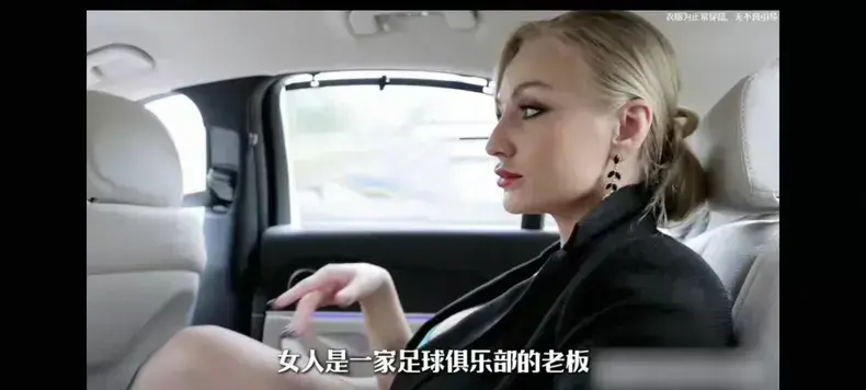 《绿茵星妈》未删减HD中字高清免费在线播放-足球妈妈完整版迅雷百度网盘资源下载-满天星电影