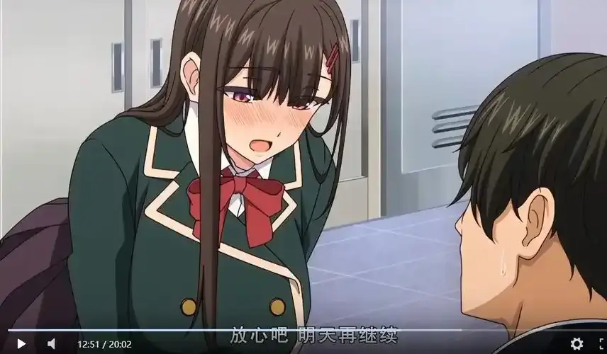 《制服就这样穿着》动漫全集高清在线观看-制服就这样穿着完整版无广告播放-VS影视