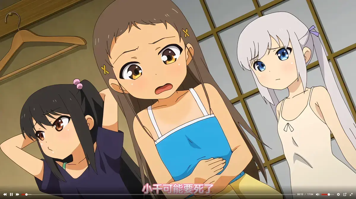 《少女弹珠汽水》第1-7季全集免费在线观看-日本动漫高清无删减版-樱花动漫中字版-弹珠汽水少女