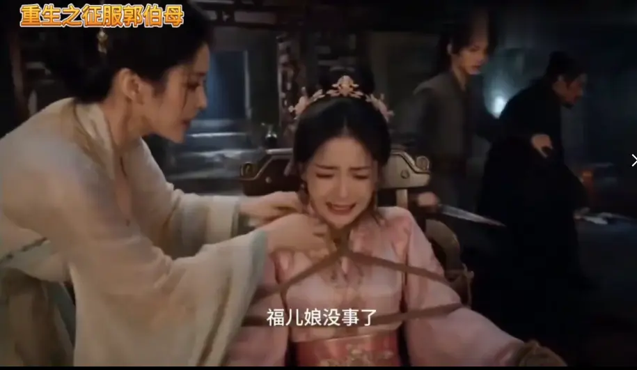 重生之神雕伯母短剧第二季全集免费观看-高清无广告在线看-百度网盘资源下载-手机播放一口气看完