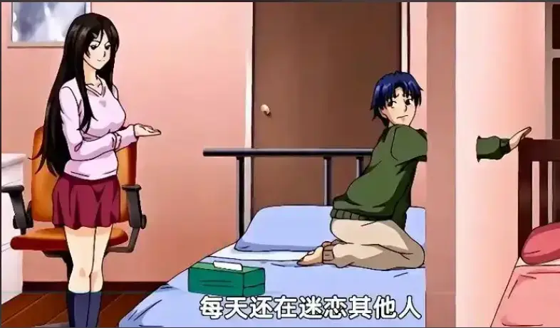 《御手洗家的兄妹》动漫高清在线观看全集资源下载 - 动画完整版无删减 - 免费OVA及第2集超清画质