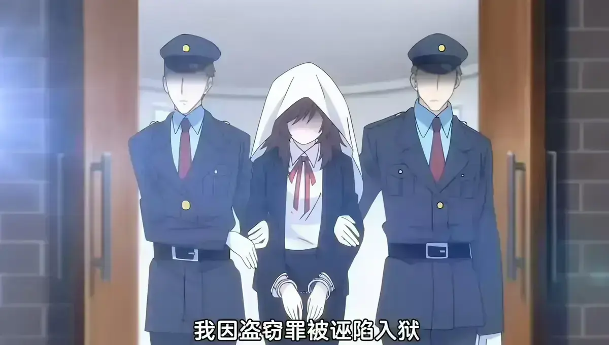 《甜蜜惩罚》第二季完整版在线观看 无修未删减全集_风车动漫网 《甜蜜惩罚2》高清免费资源 里番动画推荐 极速播放无广告-VS影院 - 《甜蜜惩罚2》全集动漫未删减免费看_VS影院