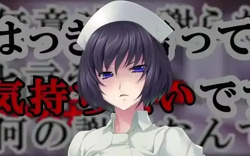 《榨精病栋》全集完整版高清在线观看-免费无删减1080P-风车动漫网提供百度云资源