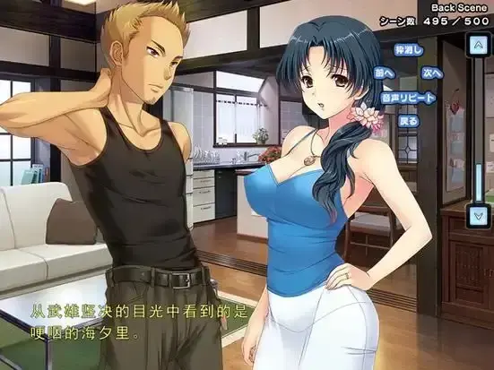 《妻中蜜》全集高清完整版免费在线观看 - 妻中蜜1-3集无删减在线播放 - 里番动漫一场婚姻背后的隐秘爱欲与情感纠葛