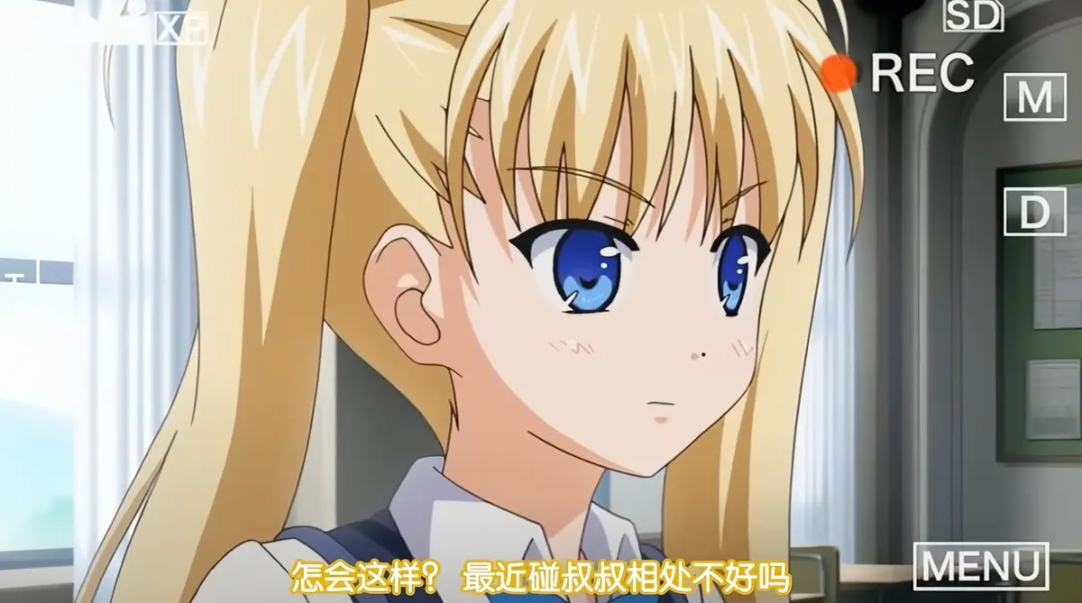 鬼父动漫全集在线观看-高清完整版无广告免费播放-资源全集VS影院