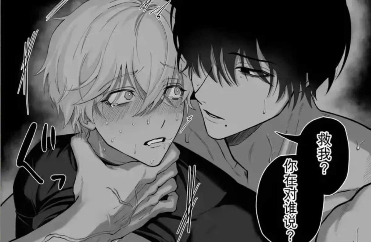 《把队友踢出勇者小队后》退队流奇幻冒险漫画全卷-被贤者驱逐英雄雷德边境药店慢活-高清蓝光画质完整版无删减-风车动漫把队友踢出勇者小队后免费在线观看