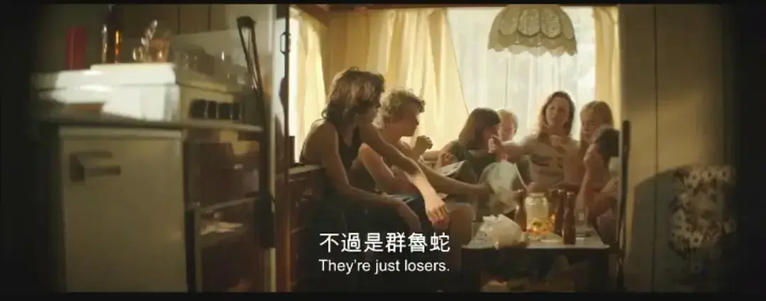 荷兰电影《放荡青春》HD中字未删减版1080P高清在线观看 免费全集资源 - 放荡青春夸克迅雷百度网盘无广告下载 - 完整版高清全集在线分享