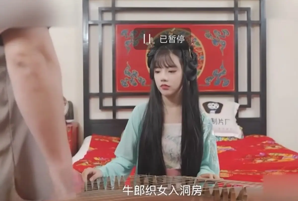 潘甜甜-七夕牛郎织女未删减高清全集1080P免费在线观看 - 古风女神潘甜甜惊艳亮相 - 牛郎织女神话改编完整版 - 百度夸克网盘资源一键领取