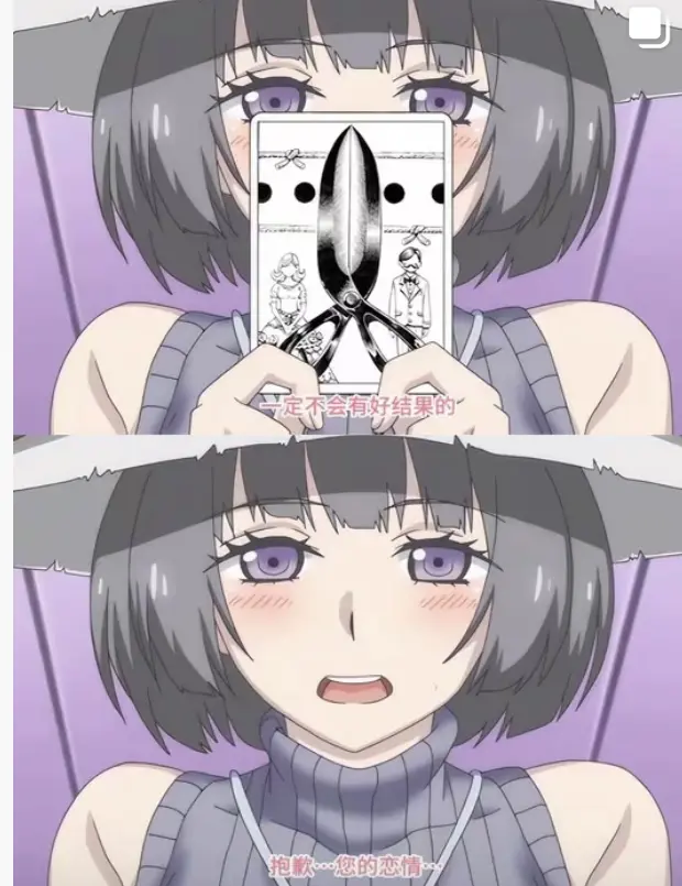 《魔女最后和那个客人一起》日漫全2集中文字幕4K超清画质 - 魔女最后和那个客人一起免费在线观看无广告 - 樱花动漫全网独家专享
