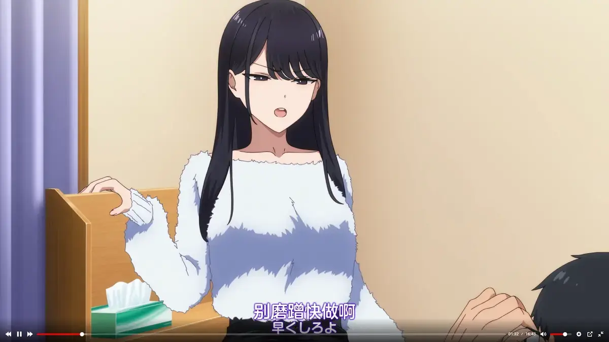 《泡我家的黑田同学》全集高清1080P资源下载-泡我家的黑田同学免费在线观看-无删减完整版无广告流畅看