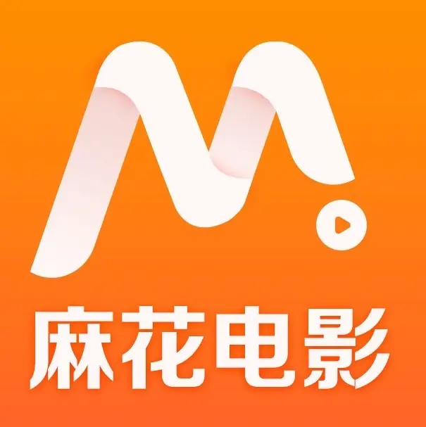 麻花影视TV版隐藏玩法免费看国产电影MV+高清电视剧全集入口-2026最新实测麻花影视资源库全网最全-免费影院入口高清MV观看熬夜追剧必备
