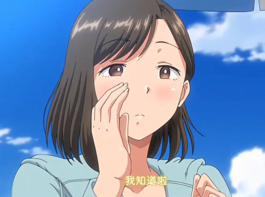 《夏妻2》全集无删减动漫免费在线观看-夏妻2高清完整版中字资源-日系动漫樱花动漫风车动漫