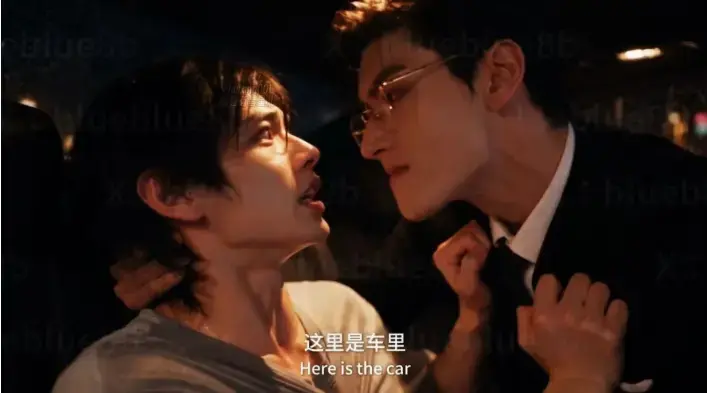 《楚辞》全集高清无删减资源下载-双男主高能演技1080P秒存-手机在线流畅不卡看大结局-星辰影院楚辞虐到心脏抽痛