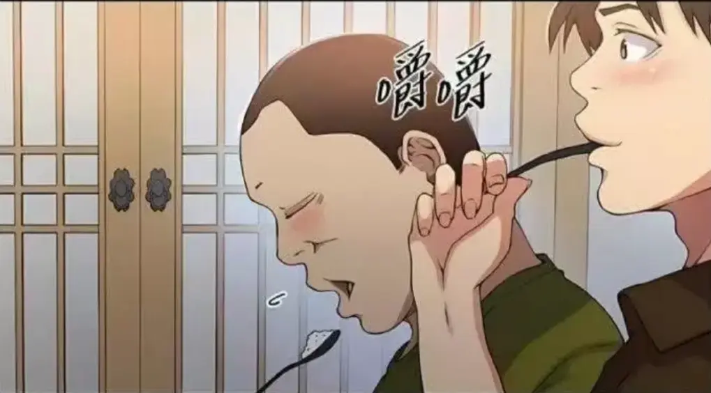 《秘密教学》无删减完整版1080P高清-秘密教学子豪恩爱全集在线看-夸克迅雷下拉式阅读