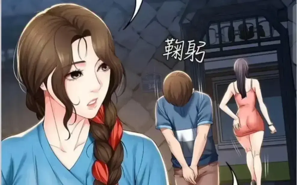 《寄宿日记》漫画版全集免费观看-无弹窗高清在线阅读-韩漫寄宿日记畅享无广告