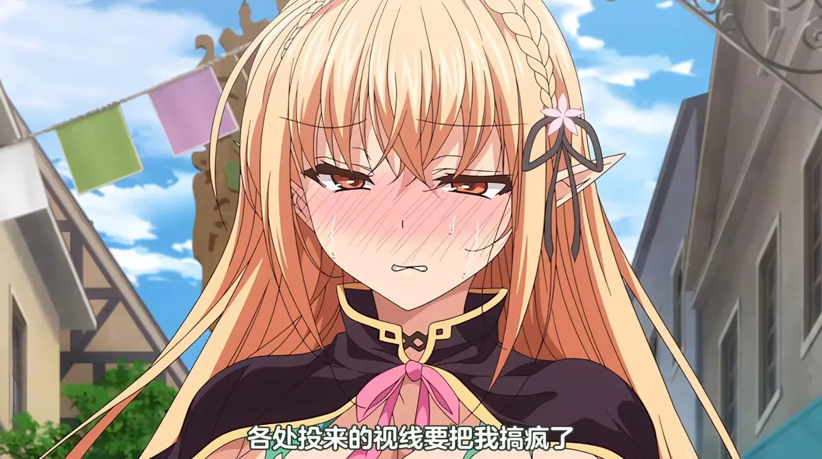 《被刻上魔纹的精灵》全集未删减免费在线观看 - 资源下载珍藏OVA超清画质 - 被刻上魔纹的精灵完整版无广告播放