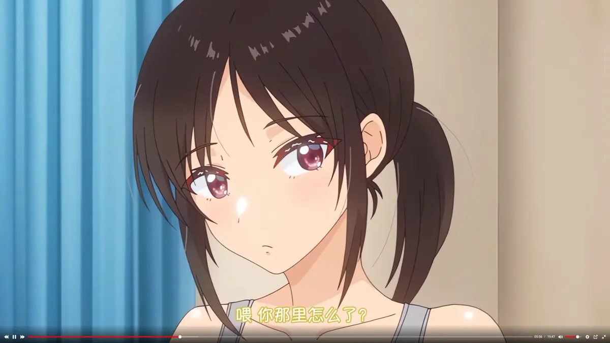 《与毫无自觉的青梅竹马》无删减高清全集免费在线观看-完整版高清播放-樱花动漫风车动漫同步资源-与毫无自觉的青梅竹马动漫免费看
