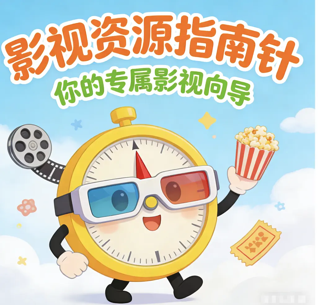 《红辣椒》意大利电影高清完整版免费在线观看-无广告在线观看红辣椒电影全集
